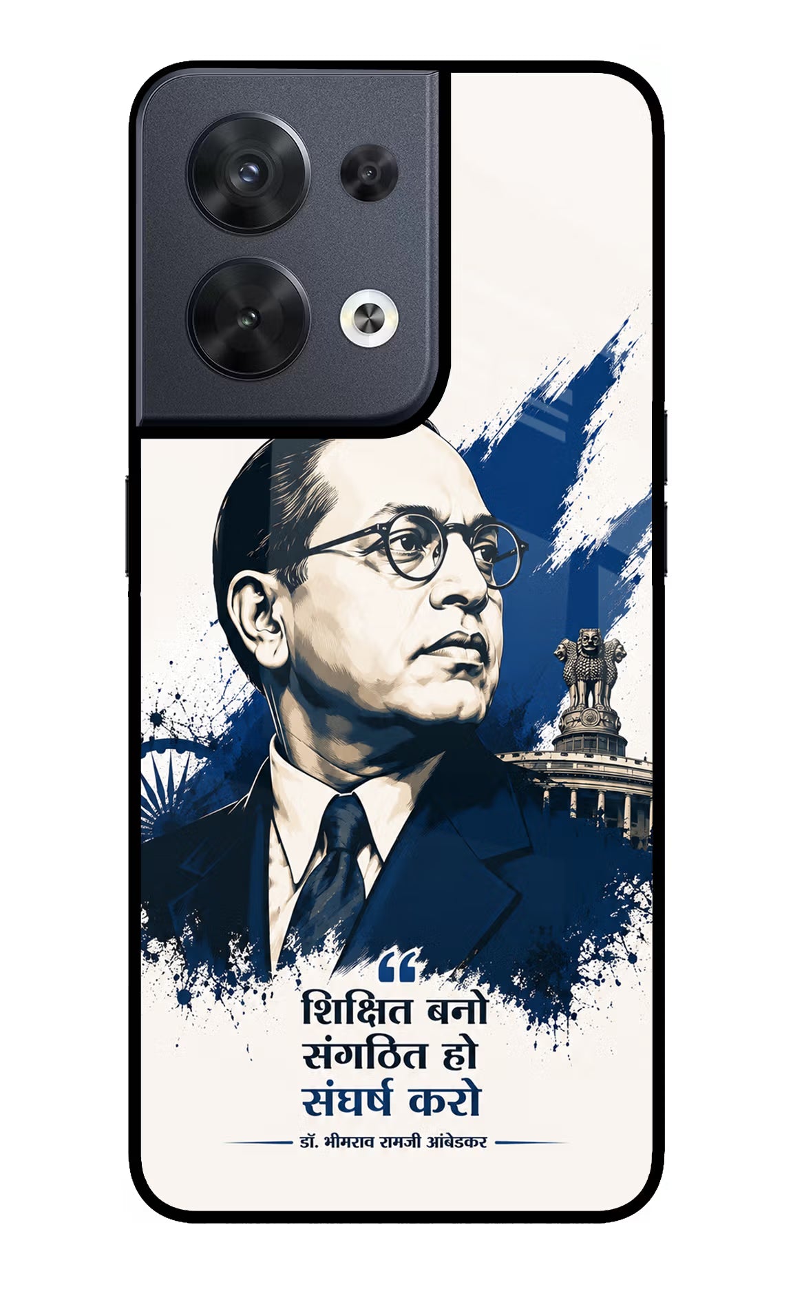 Bhagat Singh Trio Oppo Reno8 Glass Case