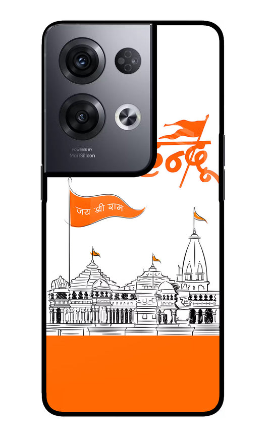 Jai Shree Ram Hindu Oppo Reno8 Pro Glass Case