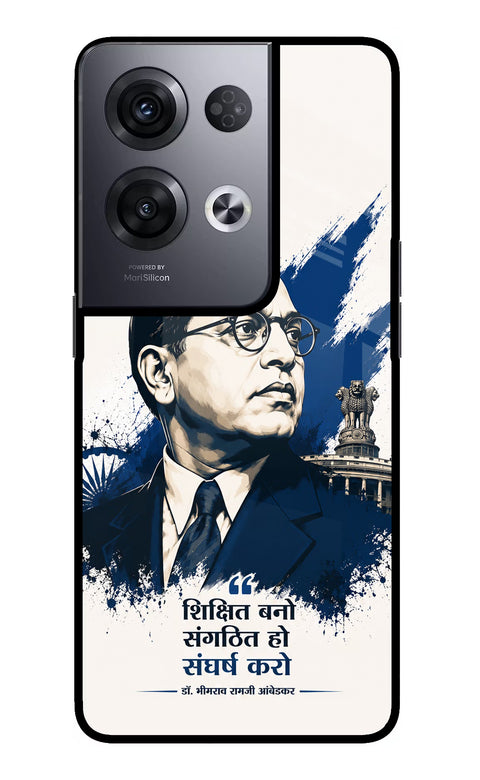 Bhagat Singh Trio Oppo Reno8 Pro Glass Case