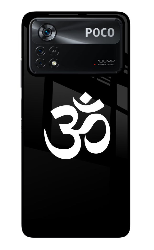 Om Poco X4 Pro Glass Case
