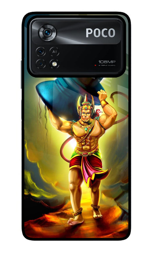 Lord Hanuman Poco X4 Pro Glass Case