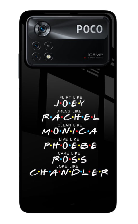 FRIENDS Character Poco X4 Pro Glass Case