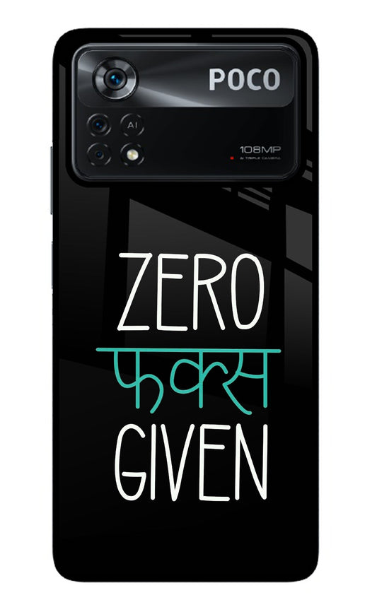 Zero Fucks Given Poco X4 Pro Glass Case