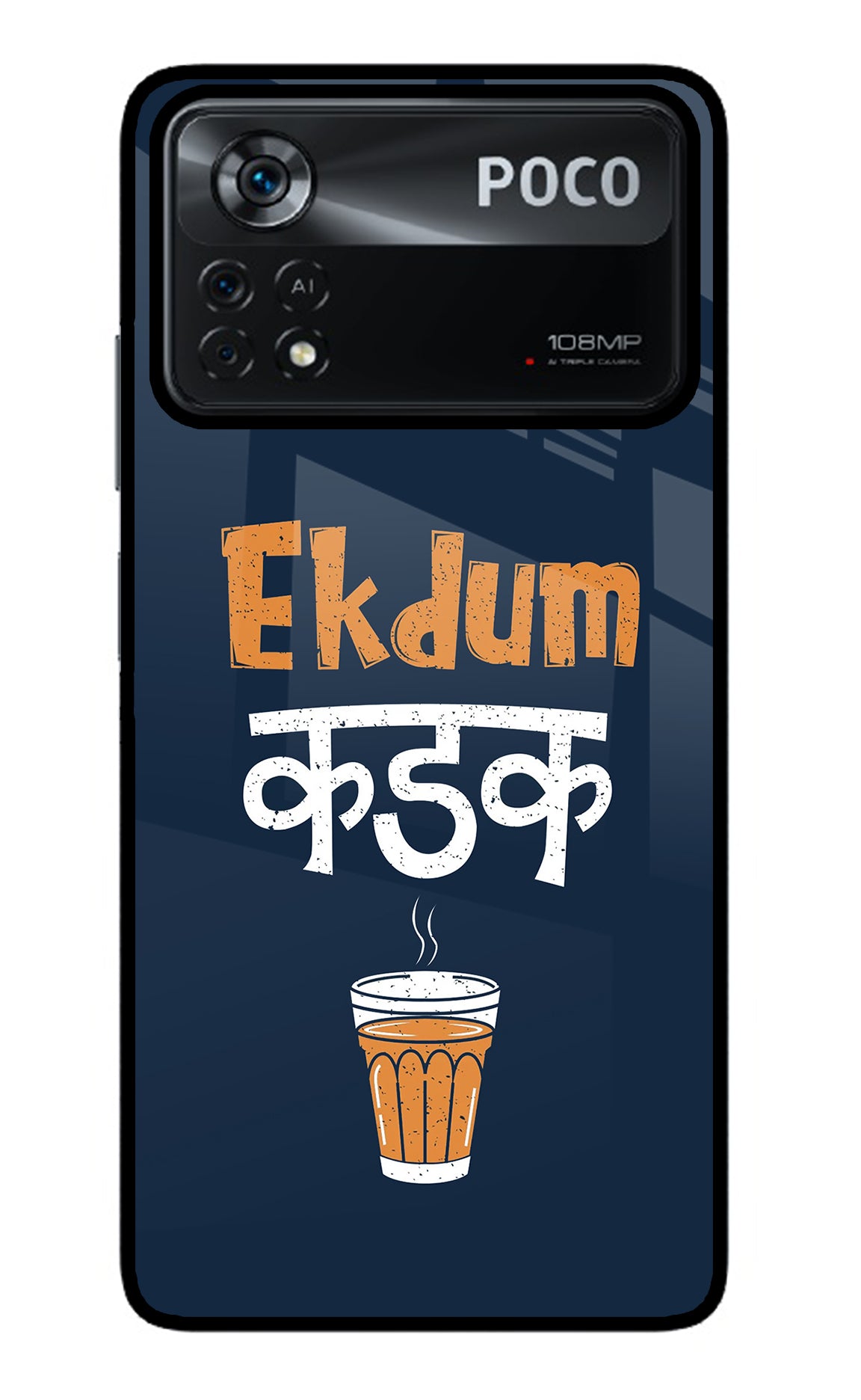 Ekdum Kadak Chai Poco X4 Pro Back Cover