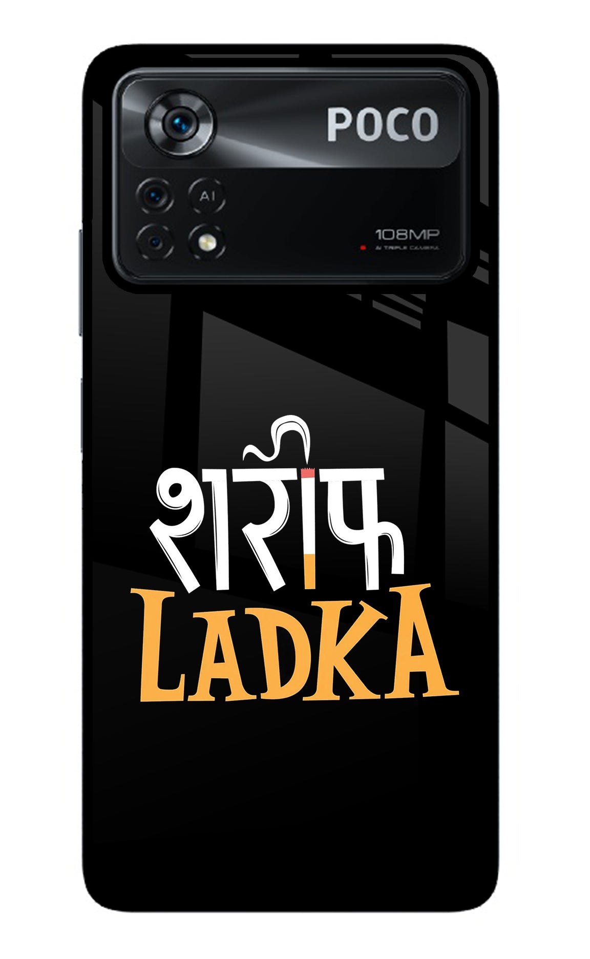 Shareef Ladka Poco X4 Pro Glass Case