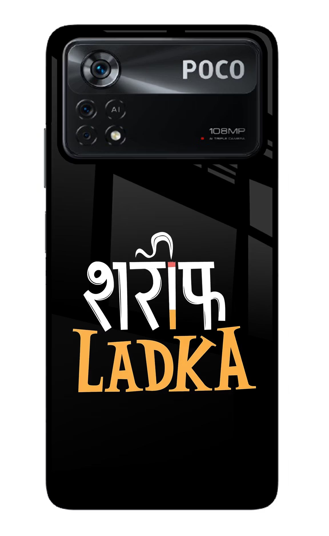 Shareef Ladka Poco X4 Pro Glass Case Back Cover by Casekaro