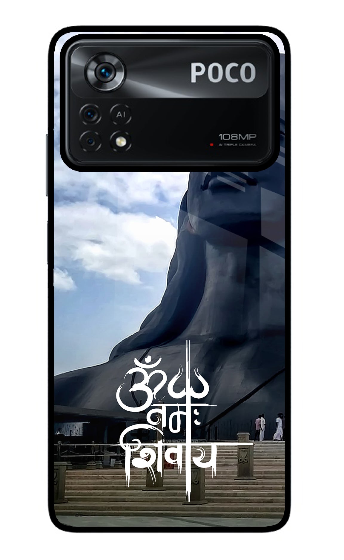 Om Namah Shivay Poco X4 Pro Back Cover
