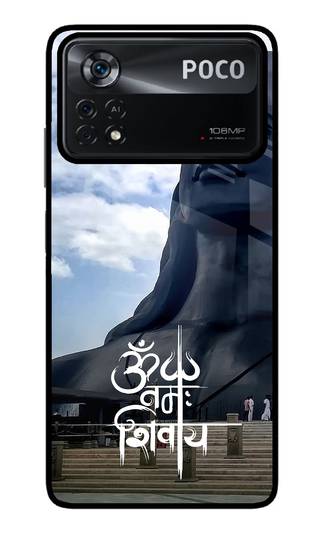 Om Namah Shivay Poco X4 Pro Glass Case Back Cover by Casekaro