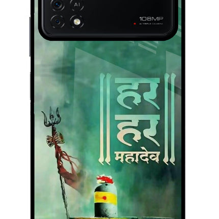 Har Har Mahadev Shivling Poco X4 Pro Glass Case