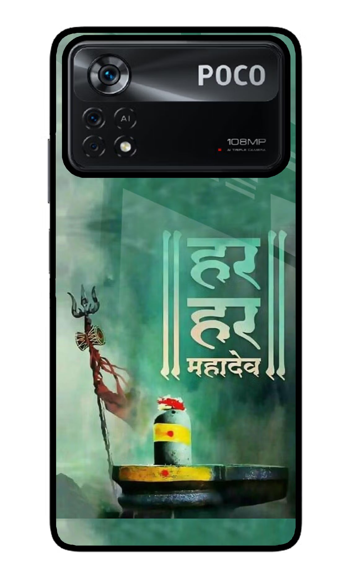Har Har Mahadev Shivling Poco X4 Pro Glass Case Back Cover by Casekaro