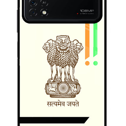 Satyamev Jayate Brown Logo Poco X4 Pro Glass Case
