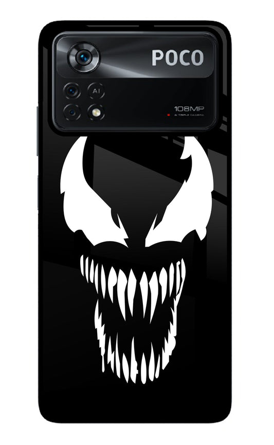 Venom Poco X4 Pro Glass Case