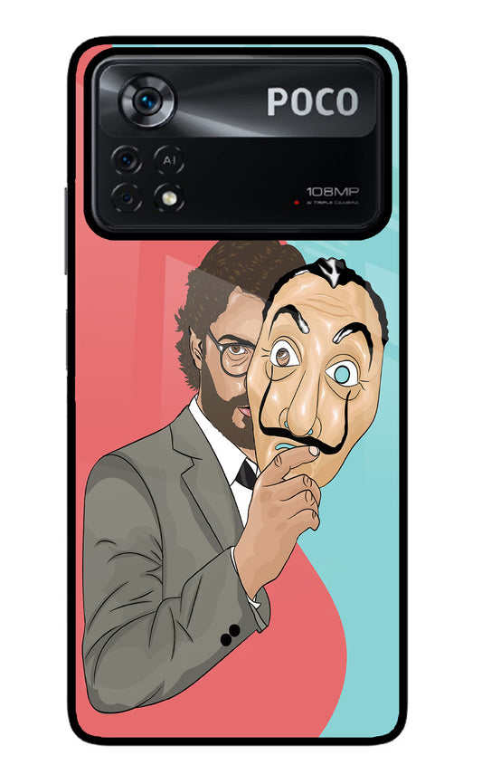 Professor Poco X4 Pro Glass Case