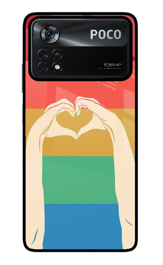 Vintage Love Poco X4 Pro Glass Case