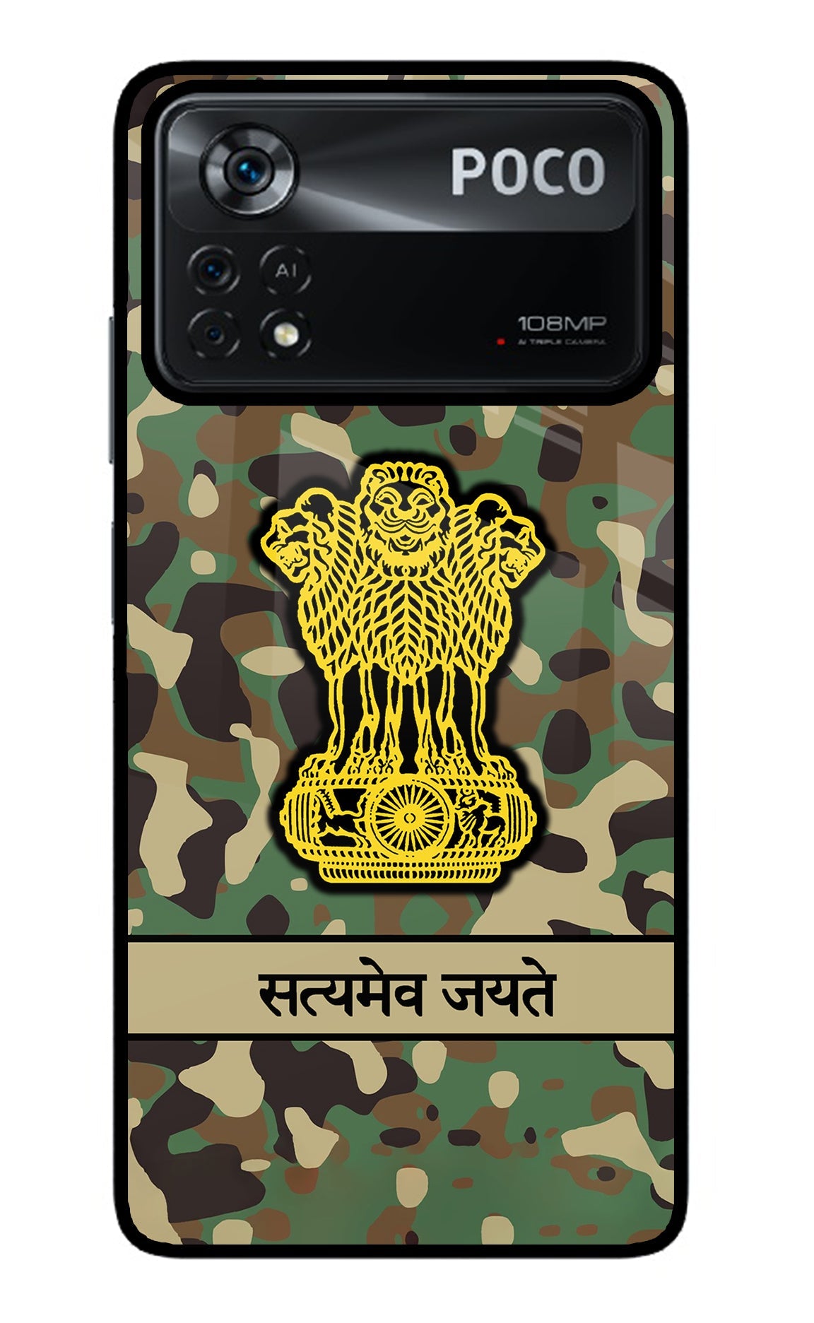 Satyamev Jayate Army Poco X4 Pro Glass Case