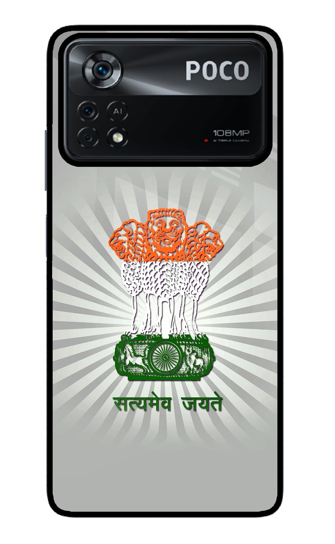 Satyamev Jayate Art Poco X4 Pro Back Cover