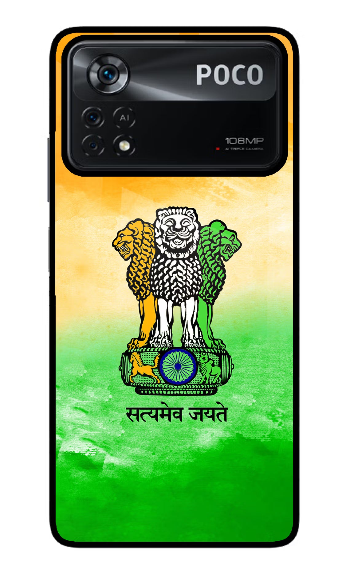 Satyamev Jayate Flag Poco X4 Pro Glass Case Back Cover by Casekaro