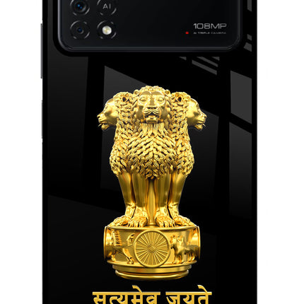 Satyamev Jayate Golden Poco X4 Pro Glass Case Back Cover by Casekaro