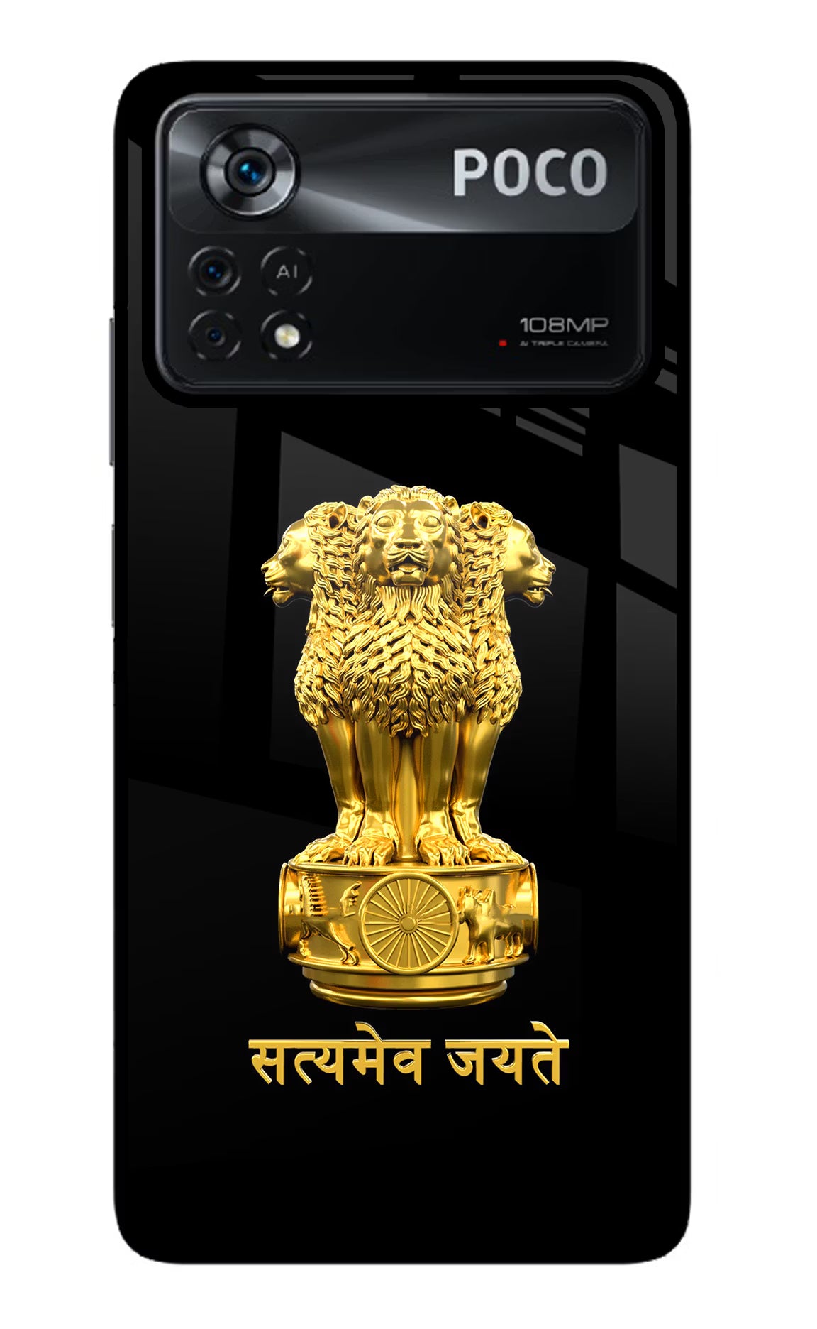 Satyamev Jayate Golden Poco X4 Pro Glass Case Back Cover by Casekaro