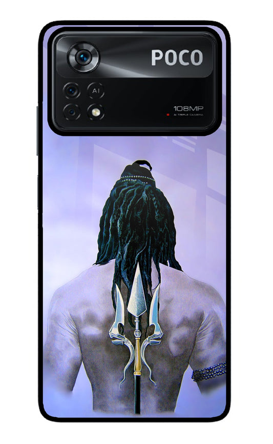 Shiva Poco X4 Pro Glass Case