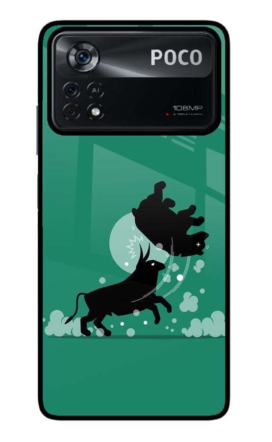 Bull Conqueror Poco X4 Pro Glass Case