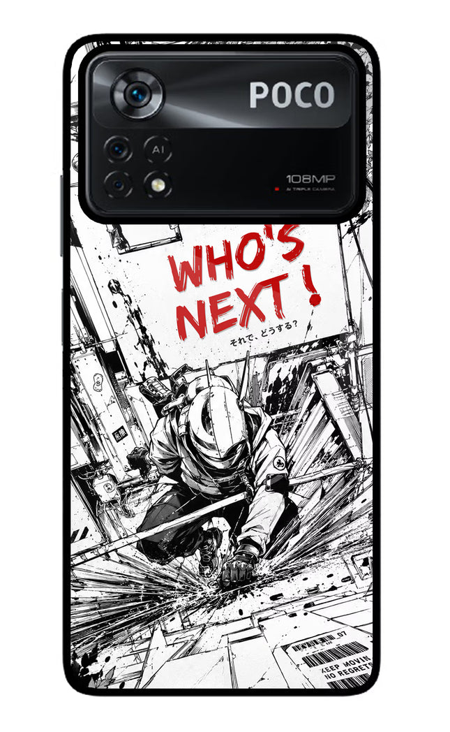 Who's Next Poco X4 Pro Glass Case