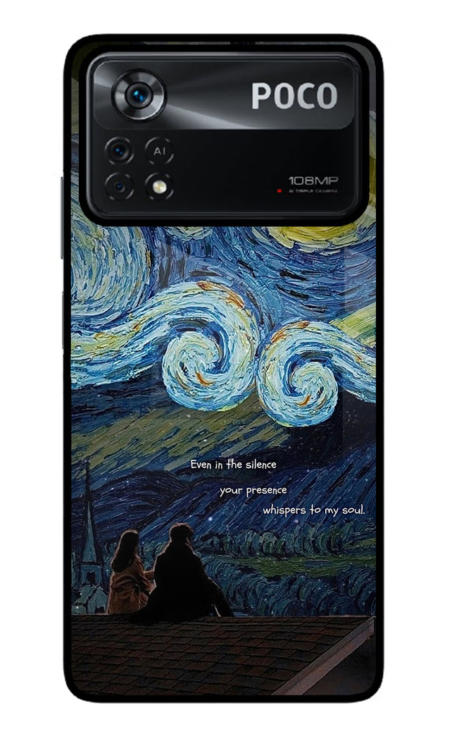 Softcore Poco X4 Pro Glass Case