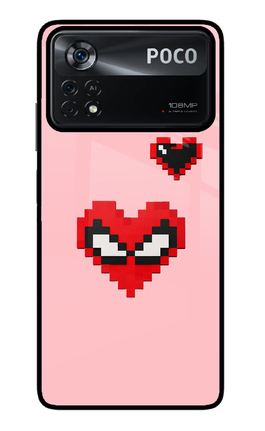 Gwen Heart Poco X4 Pro Glass Case