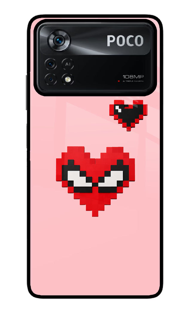 Gwen Heart Poco X4 Pro Glass Case