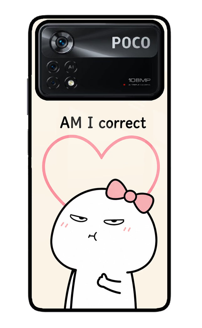 Always Right Poco X4 Pro Glass Case