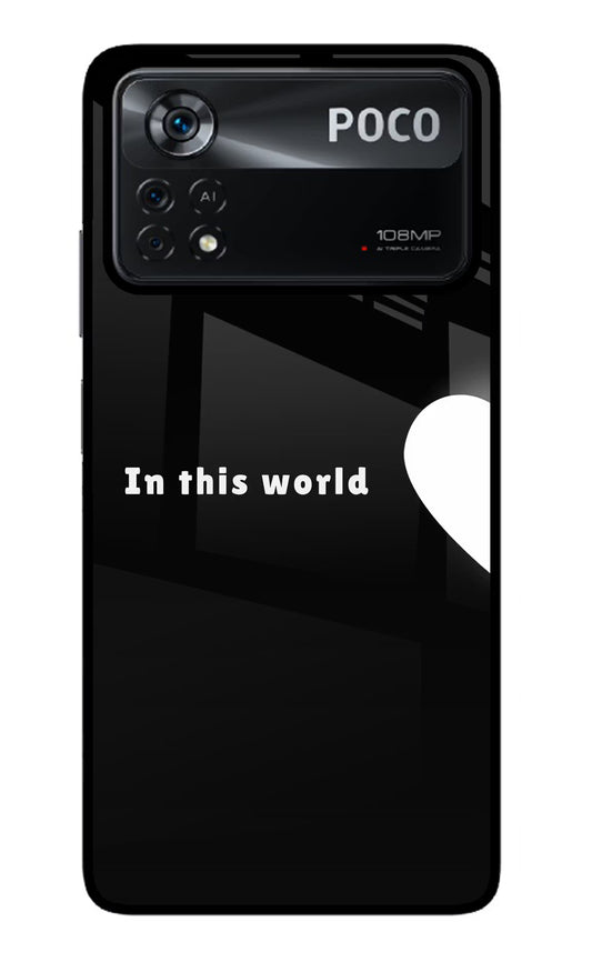This World Poco X4 Pro Glass Case