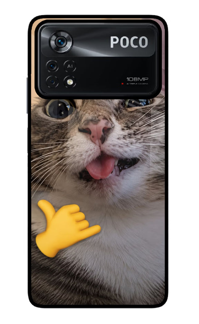 Silly Cat Call Poco X4 Pro Glass Case
