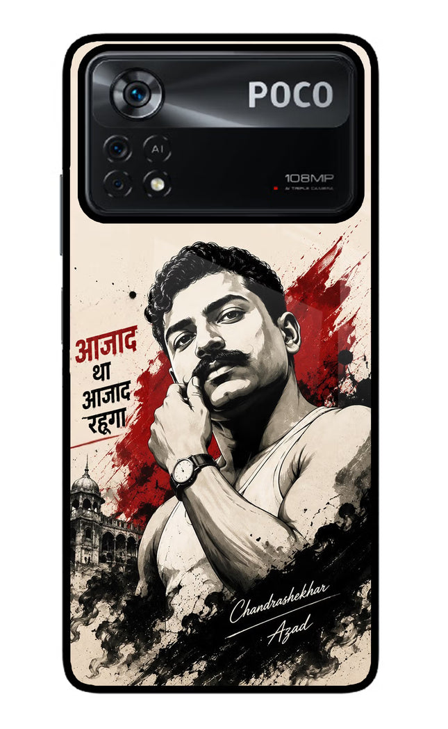 Dr. Ambedkar Visionary Poco X4 Pro Glass Case