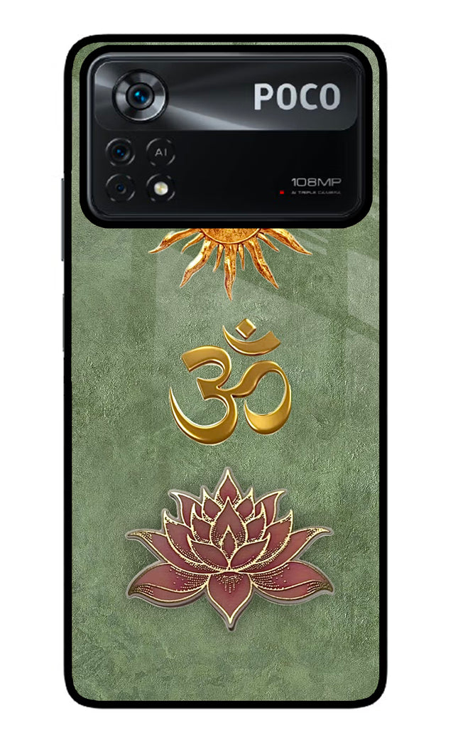 Om & Lotus Poco X4 Pro Glass Case