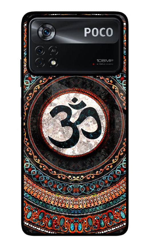 Om Culture Poco X4 Pro Glass Case
