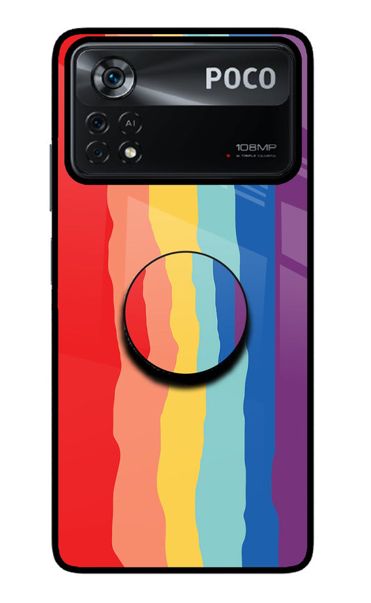 Rainbow Poco X4 Pro Glass Case
