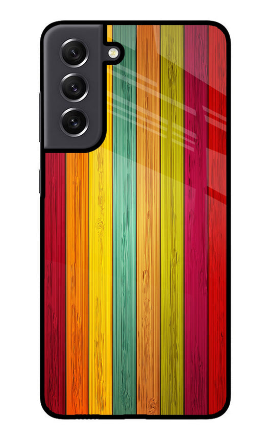 Multicolor Wooden Samsung S21 FE 5G Glass Case