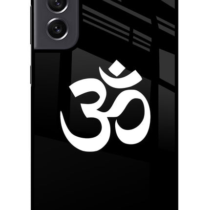 Om Samsung S21 FE 5G Glass Case
