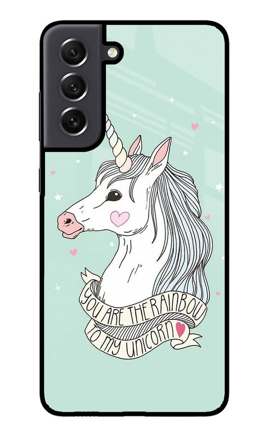 Unicorn Wallpaper Samsung S21 FE 5G Glass Case