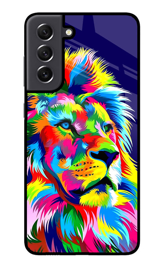 Vector Art Lion Samsung S21 FE 5G Glass Case