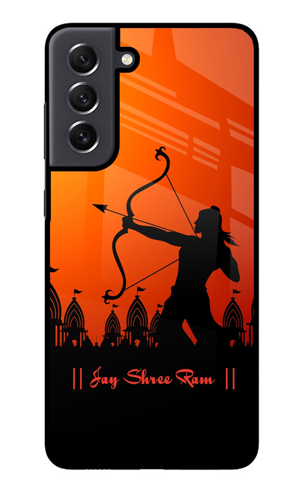 Lord Ram - 4 Samsung S21 FE 5G Glass Case