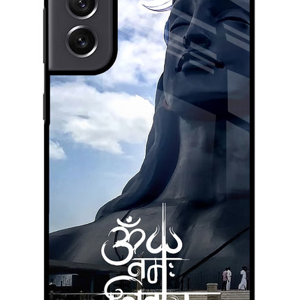Om Namah Shivay Samsung S21 FE 5G Glass Case Back Cover by Casekaro