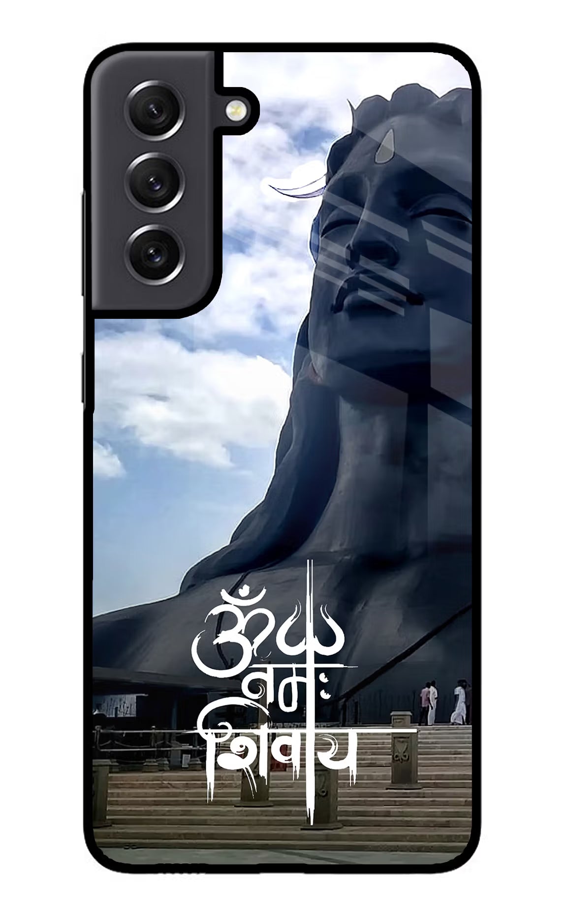 Om Namah Shivay Samsung S21 FE 5G Glass Case Back Cover by Casekaro