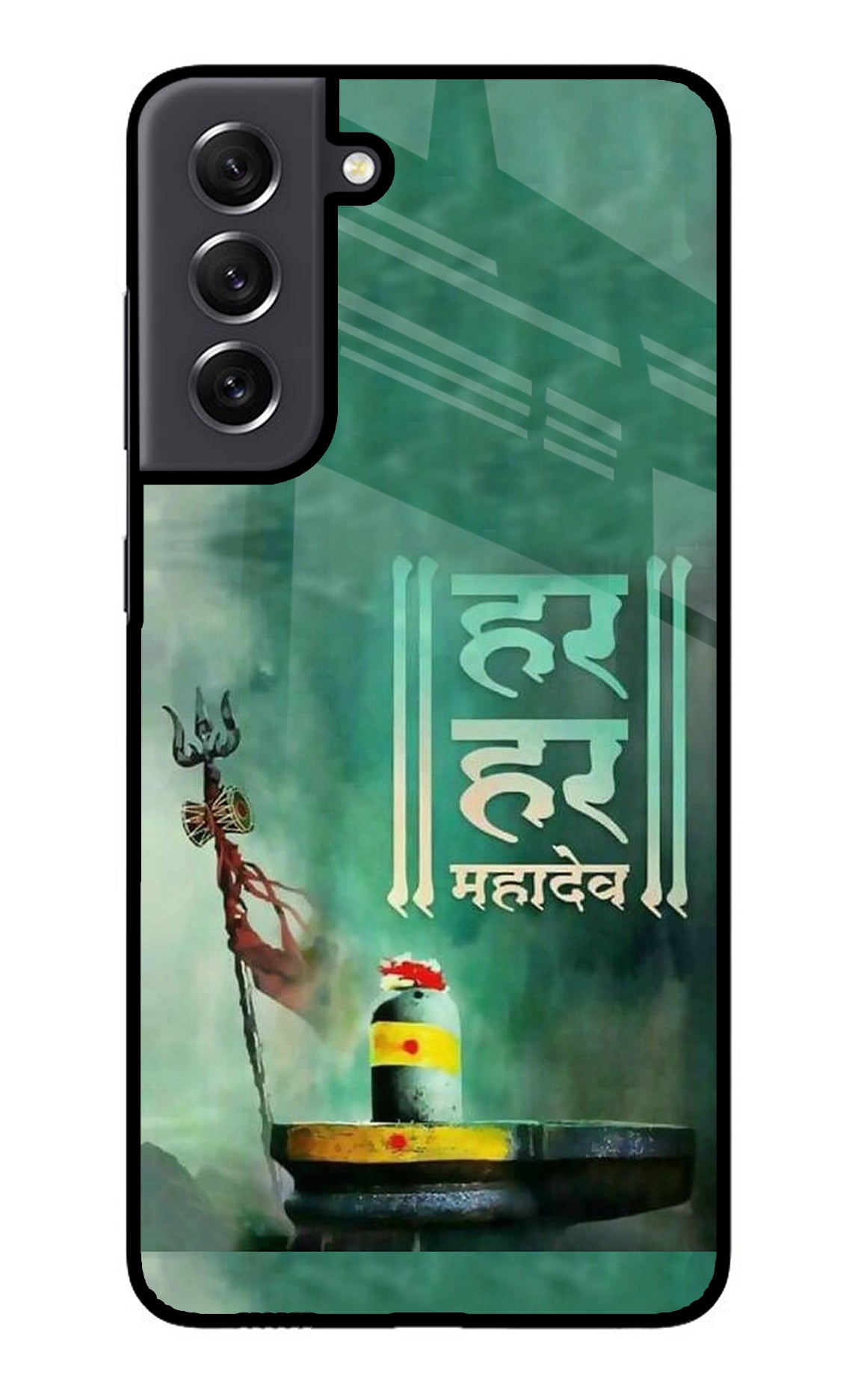 Har Har Mahadev Shivling Samsung S21 FE 5G Glass Case