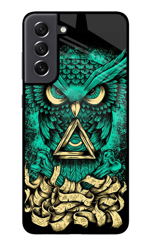 Green Owl Samsung S21 FE 5G Glass Case