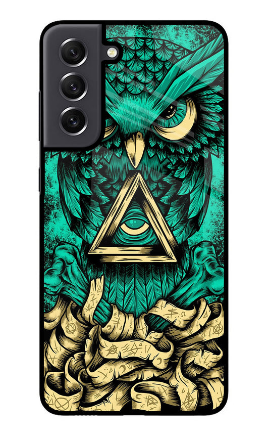 Green Owl Samsung S21 FE 5G Glass Case