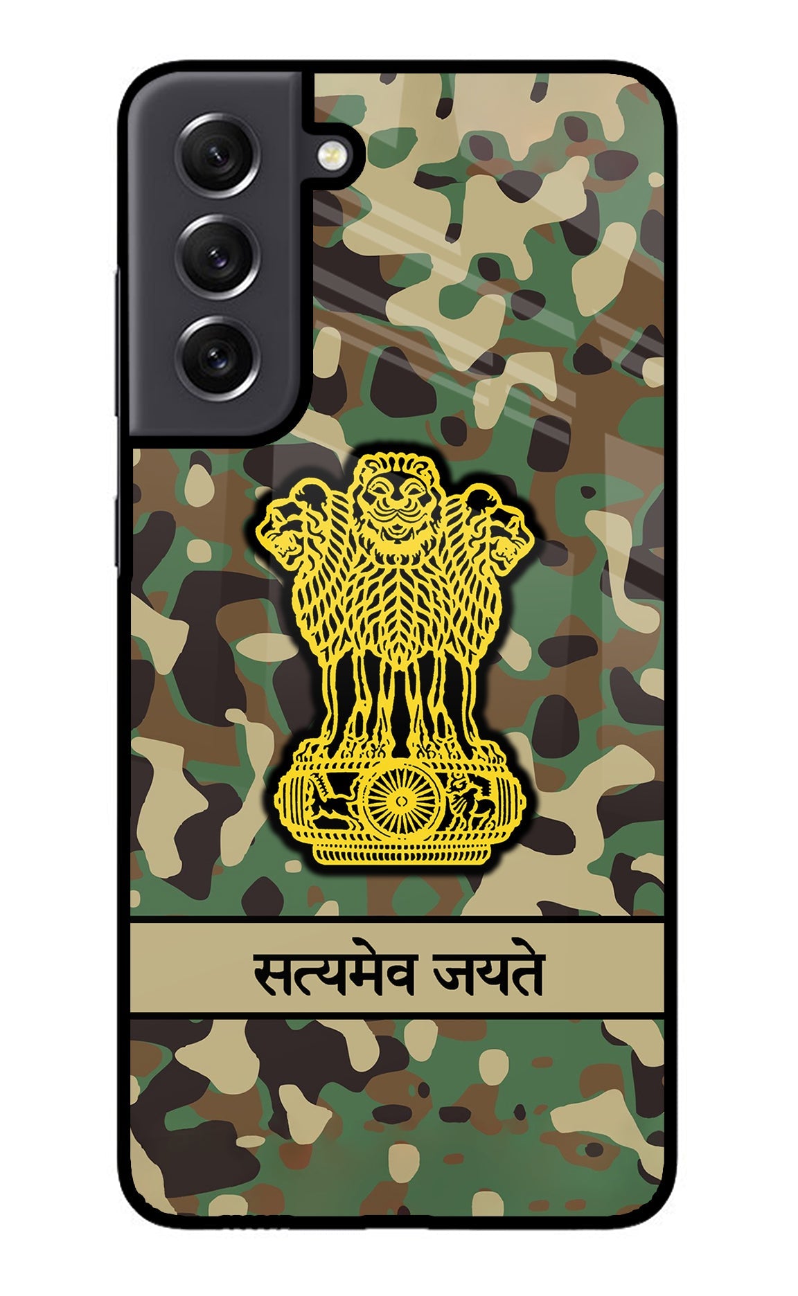 Satyamev Jayate Army Samsung S21 FE 5G Glass Case