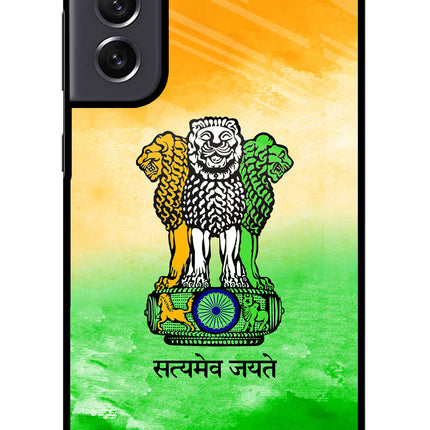 Satyamev Jayate Flag Samsung S21 FE 5G Glass Case