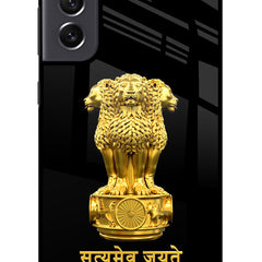 Satyamev Jayate Golden Samsung S21 FE 5G Glass Case