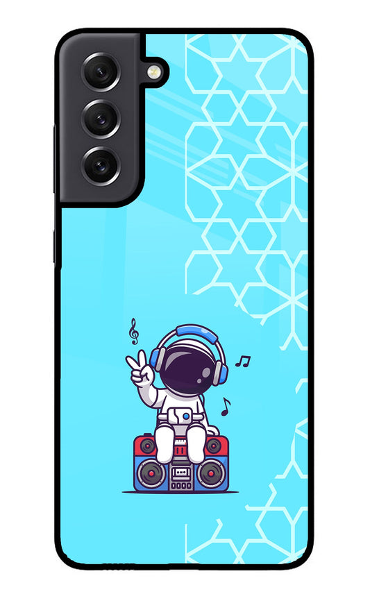 Cute Astronaut Chilling Samsung S21 FE 5G Glass Case